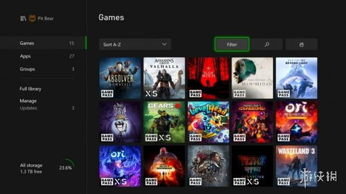 xbox one 游戏中文版下载游戏,轻松畅玩热门大作(图3) xbox one 游戏中文版下载游戏,轻松畅玩热门大作(图3)