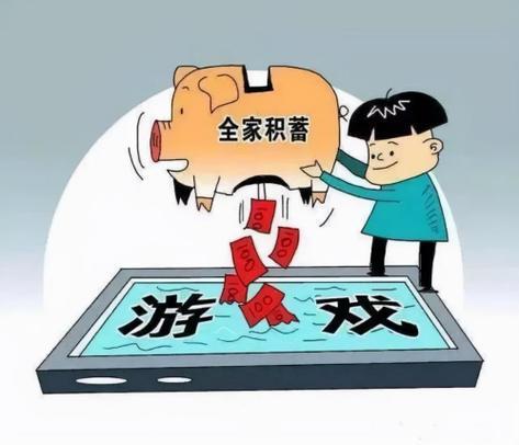 玩游戏换钱,解锁虚拟财富到现实收入的秘密(图3) 玩游戏换钱,解锁虚拟财富到现实收入的秘密(图3)