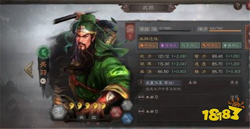 人枪虎游戏,幼儿体育游戏的智慧与乐趣(图2) 人枪虎游戏,幼儿体育游戏的智慧与乐趣(图2)