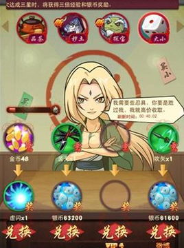 大小白游戏,探索合众地区新冒险(图1) 大小白游戏,探索合众地区新冒险(图1)
