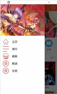 52k游戏,体验刺激的牌局对决(图2) 52k游戏,体验刺激的牌局对决(图2)