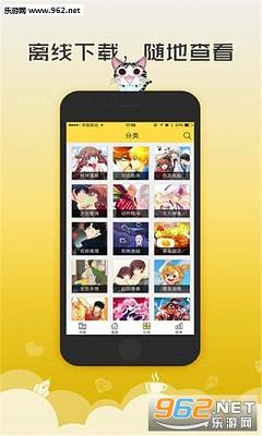 52k游戏,体验刺激的牌局对决(图3) 52k游戏,体验刺激的牌局对决(图3)