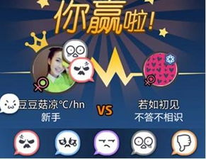 猜真假的游戏,三句话猜真假游戏挑战你的推理智慧(图1) 猜真假的游戏,三句话猜真假游戏挑战你的推理智慧(图1)