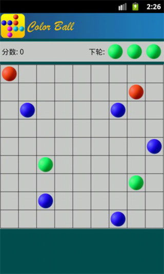 五彩连珠游戏,挑战智慧极限的连珠游戏(图1) 五彩连珠游戏,挑战智慧极限的连珠游戏(图1)