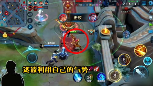 玩游戏的缺点,揭秘现代娱乐的隐忧与危害(图3) 玩游戏的缺点,揭秘现代娱乐的隐忧与危害(图3)