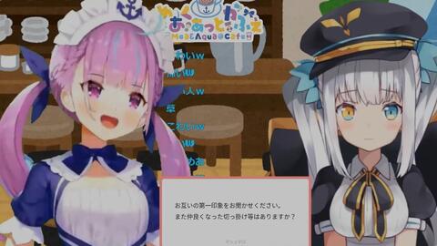 aqua游戏,探索Aqua游戏的魔性玩法与竞技乐趣(图1) aqua游戏,探索Aqua游戏的魔性玩法与竞技乐趣(图1)