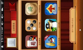 newsmy游戏下载,尽在掌握(图2) newsmy游戏下载,尽在掌握(图2)