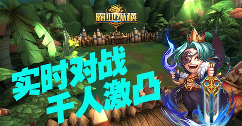 游戏独家代理,揭秘游戏行业中的独角兽商业模式(图1) 游戏独家代理,揭秘游戏行业中的独角兽商业模式(图1)