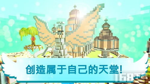 天国游戏外,探索中世纪波西米亚的奇幻冒险(图2) 天国游戏外,探索中世纪波西米亚的奇幻冒险(图2)