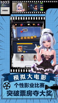 模拟游戏迅雷,1080p高清体验解锁新技能(图1) 模拟游戏迅雷,1080p高清体验解锁新技能(图1)
