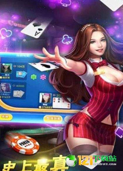 DQ游戏下载,开启奇幻冒险之旅(图2) DQ游戏下载,开启奇幻冒险之旅(图2)