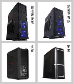游戏悍将主机,引领DIY电竞潮流的硬核之作(图3) 游戏悍将主机,引领DIY电竞潮流的硬核之作(图3)