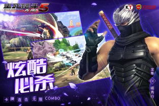 无限生死游戏,无限游戏中的宿命之旅(图2) 无限生死游戏,无限游戏中的宿命之旅(图2)
