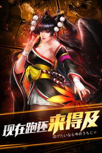 无限生死游戏,无限游戏中的宿命之旅(图3) 无限生死游戏,无限游戏中的宿命之旅(图3)