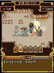 从游戏的变迁,探索虚拟世界的演变轨迹(图1) 从游戏的变迁,探索虚拟世界的演变轨迹(图1)