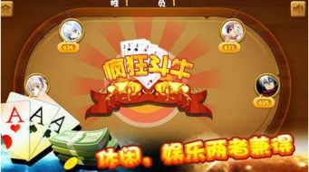 91游戏礼品商城,尽享游戏乐趣!(图3) 91游戏礼品商城,尽享游戏乐趣!(图3)