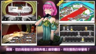 明星计划游戏,成为闪耀巨星(图2) 明星计划游戏,成为闪耀巨星(图2)