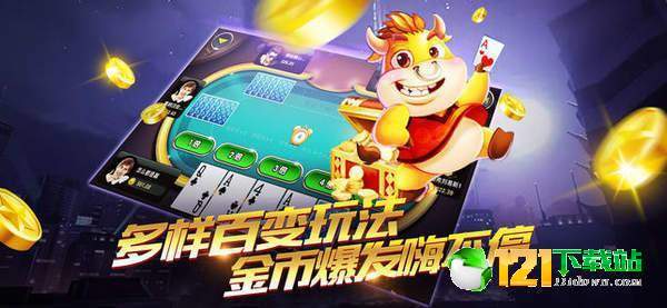 亚洲游戏ag8,ag8引领潮流的电竞传奇(图1) 亚洲游戏ag8,ag8引领潮流的电竞传奇(图1)
