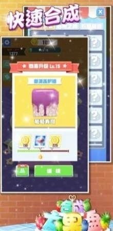 盘果游戏,体验欢乐时光(图1) 盘果游戏,体验欢乐时光(图1)
