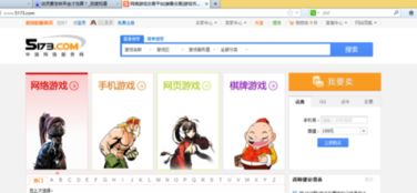 剑灵买游戏币,安全便捷的获取途径解析(图2) 剑灵买游戏币,安全便捷的获取途径解析(图2)