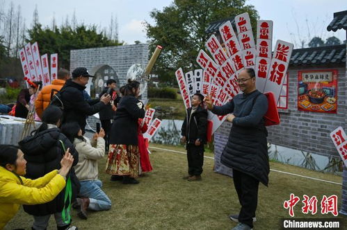 最新庙会游戏,传统与现代的完美融合(图3) 最新庙会游戏,传统与现代的完美融合(图3)