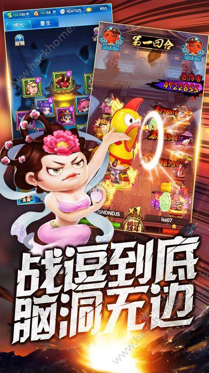 内涵游戏大全,内涵游戏大全精选解析(图2) 内涵游戏大全,内涵游戏大全精选解析(图2)