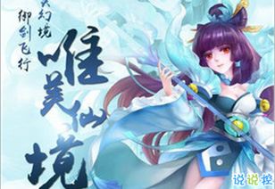 女魔王的游戏,奇幻世界中的传奇崛起(图1) 女魔王的游戏,奇幻世界中的传奇崛起(图1)