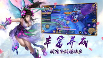 幻萌新游戏,战舰少女R世界观下的全新冒险之旅(图1) 幻萌新游戏,战舰少女R世界观下的全新冒险之旅(图1)