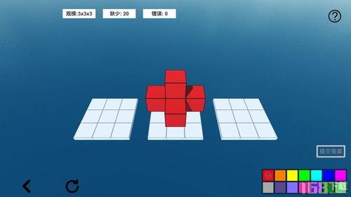 提高空间想象力的游戏,益智游戏助力提升空间想象力之旅(图2) 提高空间想象力的游戏,益智游戏助力提升空间想象力之旅(图2)