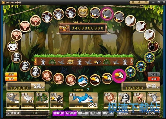 game96游戏中心,多元化游戏体验与攻略解析(图2) game96游戏中心,多元化游戏体验与攻略解析(图2)