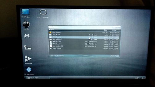 ps3删除内置游戏,轻松管理存储空间与游戏列表(图1) ps3删除内置游戏,轻松管理存储空间与游戏列表(图1)