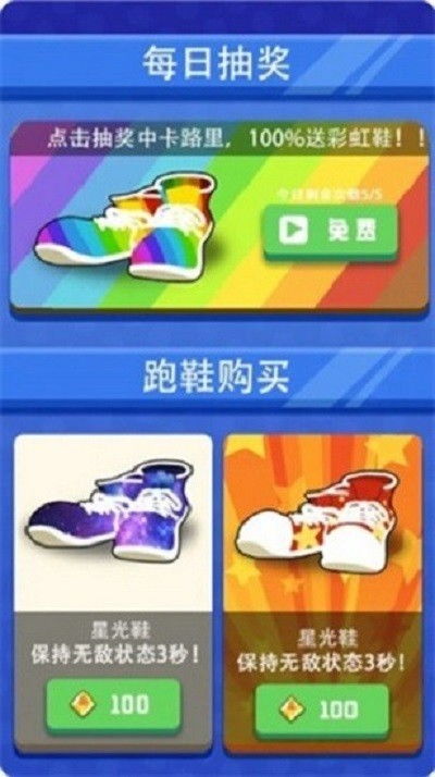 天天圈游戏.,探索无尽乐趣的卡通冒险之旅(图3) 天天圈游戏.,探索无尽乐趣的卡通冒险之旅(图3)