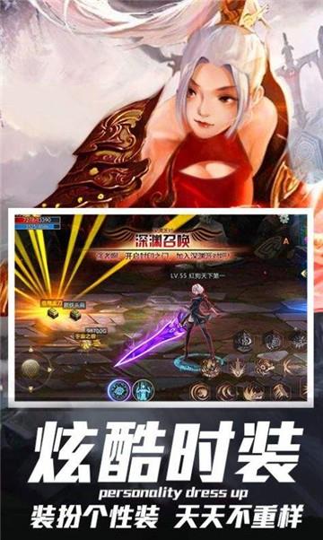 决战天游戏,探索游戏世界的奥秘(图1) 决战天游戏,探索游戏世界的奥秘(图1)