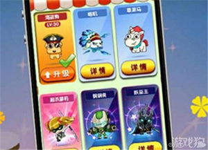 小天才游戏堂,小天才游戏堂助力宝宝数学启蒙之旅”(图2) 小天才游戏堂,小天才游戏堂助力宝宝数学启蒙之旅”(图2)