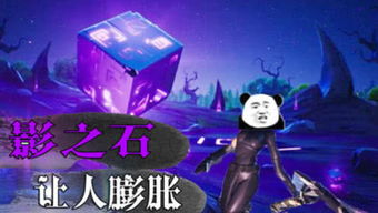 游戏与人演讲,探索互动娱乐的深层影响与价值(图2) 游戏与人演讲,探索互动娱乐的深层影响与价值(图2)