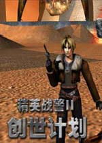 stg类游戏,STG游戏类型全解析(图3) stg类游戏,STG游戏类型全解析(图3)