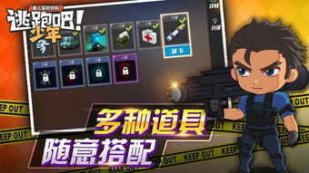 无限点击游戏,Alien Worlds NFT 自动点击游戏脚本制作与使用指南(图3) 无限点击游戏,Alien Worlds NFT 自动点击游戏脚本制作与使用指南(图3)