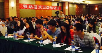 培训现场游戏,培训现场游戏的创新应用与效果解析(图3) 培训现场游戏,培训现场游戏的创新应用与效果解析(图3)