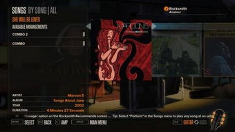 魔力红游戏,探索神秘魔幻世界的奇幻冒险之旅(图3) 魔力红游戏,探索神秘魔幻世界的奇幻冒险之旅(图3)