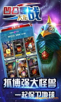 adf游戏,探索奇幻世界的冒险之旅(图3) adf游戏,探索奇幻世界的冒险之旅(图3)