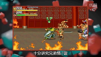 宿敌的游戏,征服赛道(图2) 宿敌的游戏,征服赛道(图2)