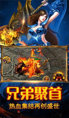 金尊游戏,引领指尖上的游戏潮流(图2) 金尊游戏,引领指尖上的游戏潮流(图2)