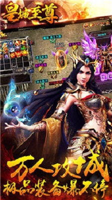 金尊游戏,引领指尖上的游戏潮流(图3) 金尊游戏,引领指尖上的游戏潮流(图3)