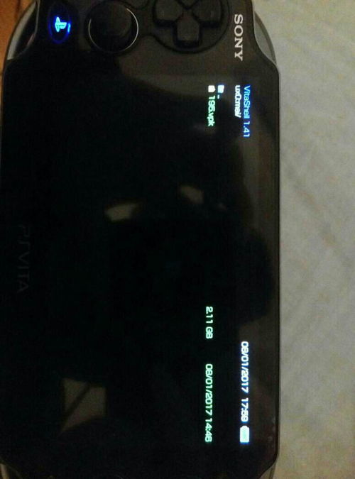 psv用手机传游戏,轻松体验掌上游戏乐趣(图2) psv用手机传游戏,轻松体验掌上游戏乐趣(图2)