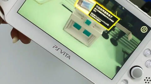psv用手机传游戏,轻松体验掌上游戏乐趣(图3) psv用手机传游戏,轻松体验掌上游戏乐趣(图3)