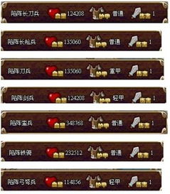彭城游戏大厅,畅享传奇世界(图3) 彭城游戏大厅,畅享传奇世界(图3)