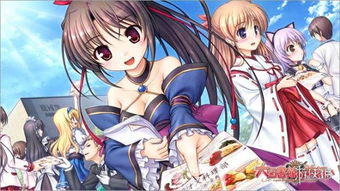 ps4美少女游戏,PS4美少女游戏中的奇幻冒险之旅(图3) ps4美少女游戏,PS4美少女游戏中的奇幻冒险之旅(图3)