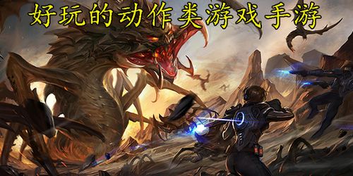 末世游戏重生抚长生,探寻生存之道(图2) 末世游戏重生抚长生,探寻生存之道(图2)
