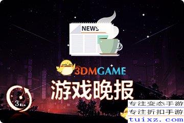 dm小游戏,dm小游戏带你踏上奇幻冒险之旅(图3) dm小游戏,dm小游戏带你踏上奇幻冒险之旅(图3)
