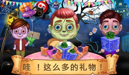 活动单人小游戏,提升团队凝聚力(图1) 活动单人小游戏,提升团队凝聚力(图1)